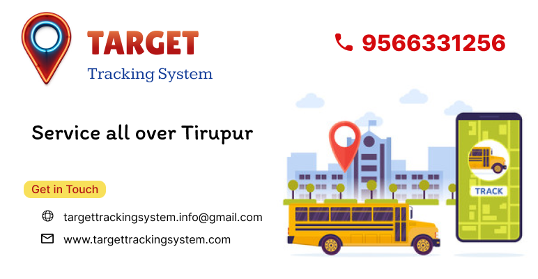 gps-vehicle-tracking-system-in-tirupur