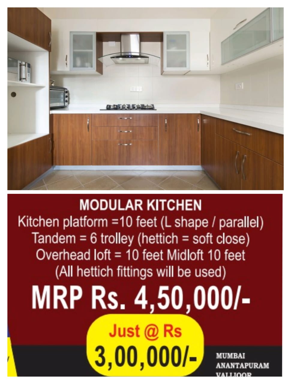 Aesthetic Interior Design Modular kitchen designer in Dharmavaram