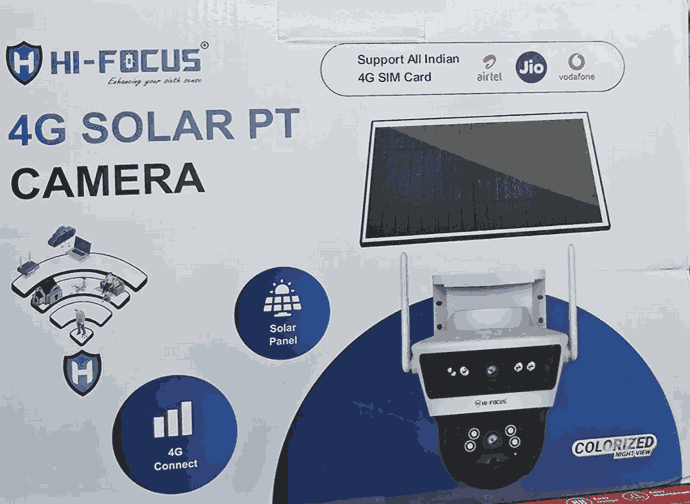 Vijay Innovations cctv camera in chettikulam
